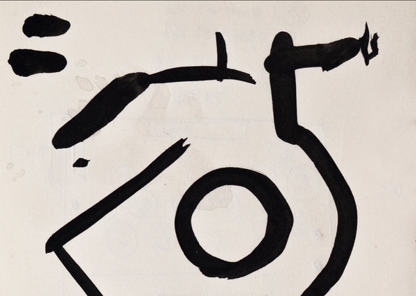 X's and O's original drawing